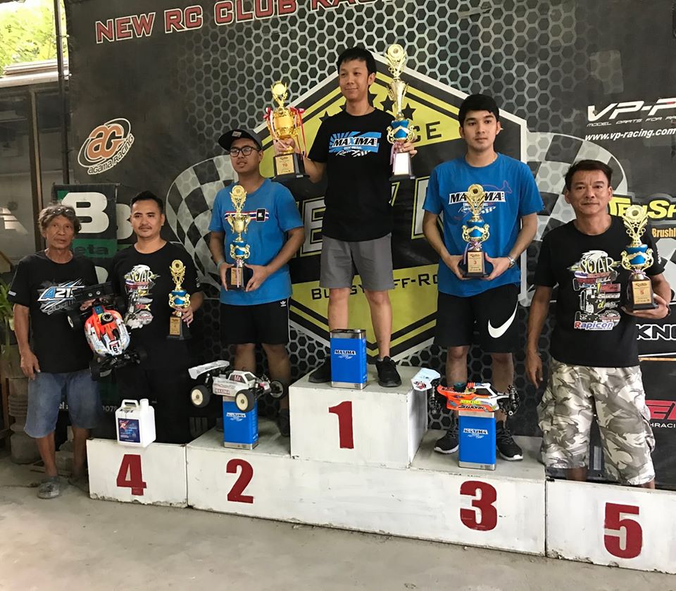 rc track race